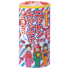 花火: コットンキャンディ