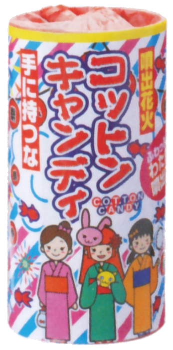 コットンキャンディ