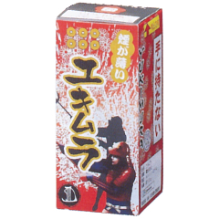 花火: ユキムラ