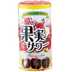 花火: 愛の果実サワー