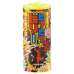 花火: ビリビリビリー
