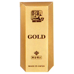 花火: 黄金噴出