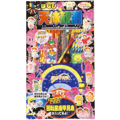 花火: はなび天体観測（小）