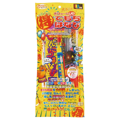 花火: ○得手持ちはなび