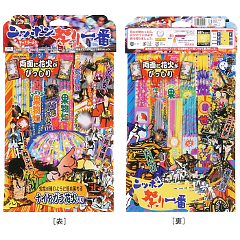 花火: ニッポン祭り一番