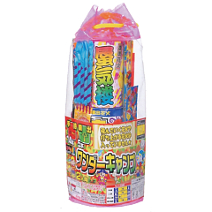 花火: ワンダーキャンプ（小）