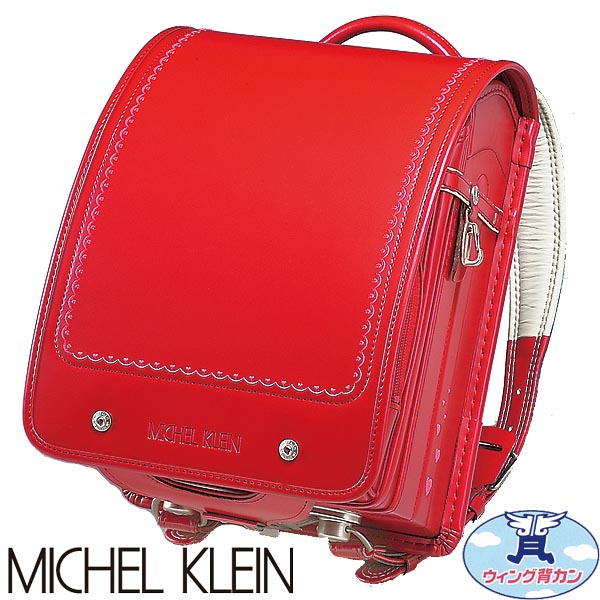 ウイング背カン MICHEL KLEIN ハート MK2948905 №300 カラー:赤(アカ