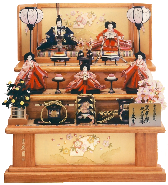 雛人形 | 三・五・七段飾り | 雛人形、五月人形、こいのぼり、盆提灯の