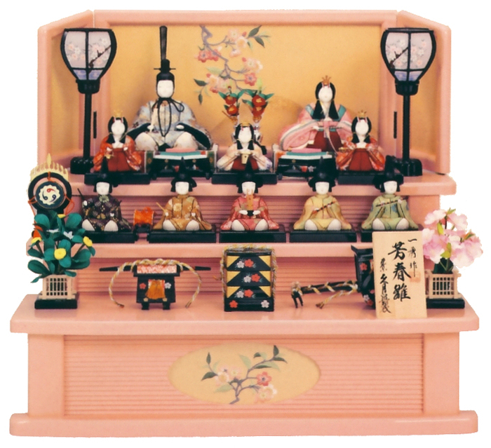 一秀作　芳春雛　木目込　ピンク三段飾り　十人揃　久月監製