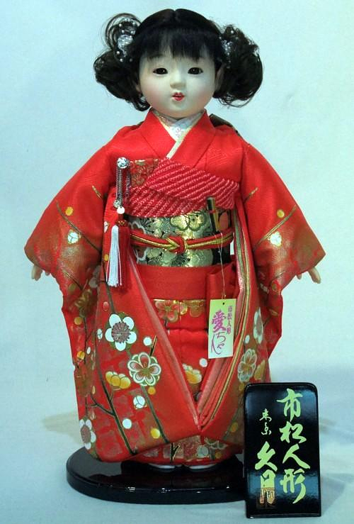 久月　市松人形　13号　友禅