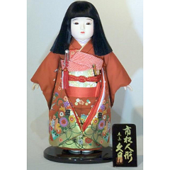 雛人形: 久月　市松人形　13号　友禅