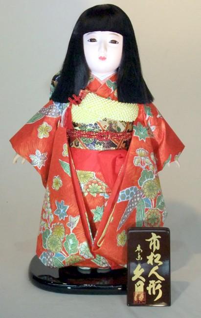 久月　市松人形　13号　友禅