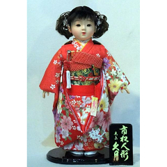 雛人形: 久月　市松人形　13号　友禅