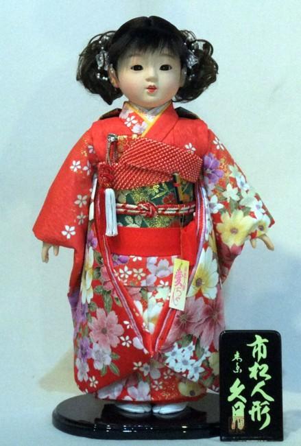 久月　市松人形　13号　友禅