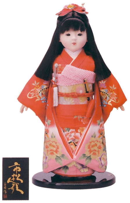 市松人形　13号