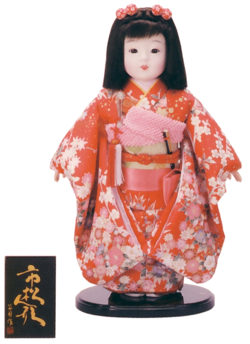 市松人形　10号