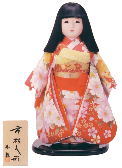 市松人形　13号
