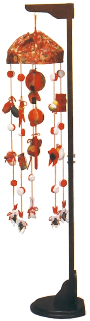 寿　［中］