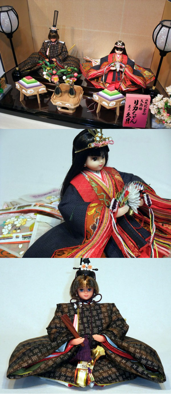 超プレミア品　久月作　リカちゃん　伝統工芸品衣装仕様　大島紬　会津塗飾り台 