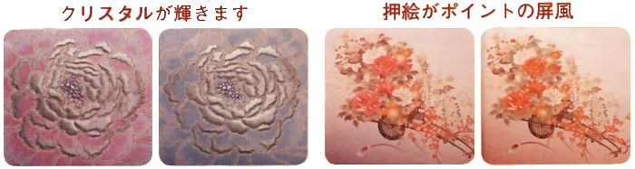 京九番親王飾り　「百花雛」