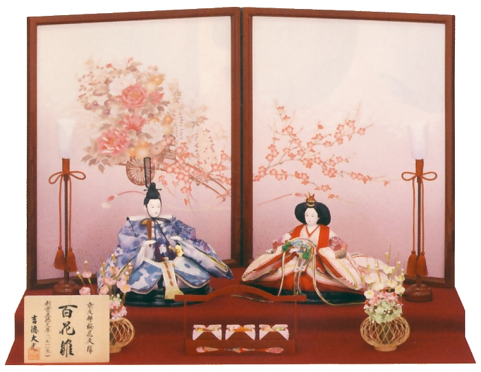 京九番親王飾り　「百花雛」