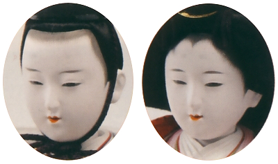 八番親王　大三五官女　五人飾り　「御雛」