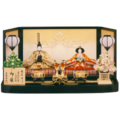 雛人形: 京九番親王飾り　「樋泉円作　御雛」