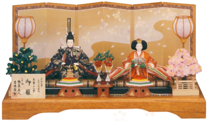 京十番親王飾り　「樋泉直人作　御雛」