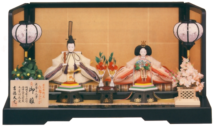 京十一番親王飾り　「江戸みやび　御雛」
