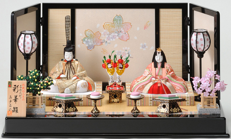 彩華雛セット