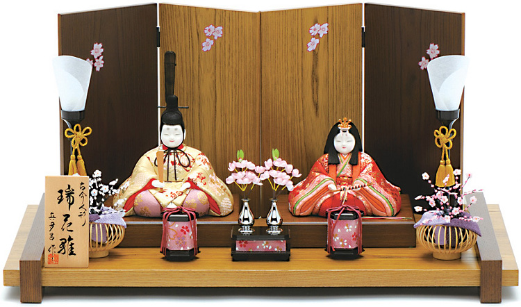 瑞花雛セット