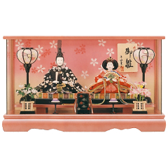 雛人形: ななみ　芥子親王