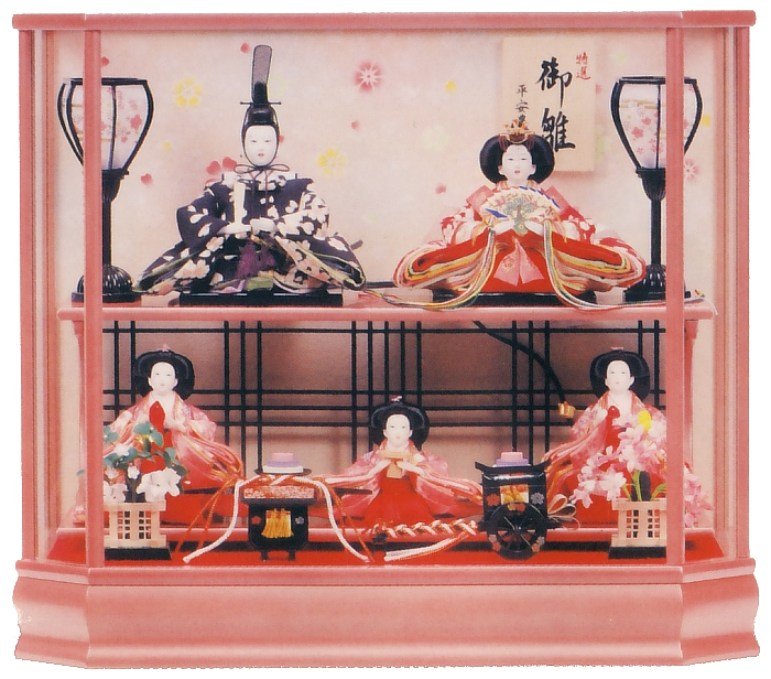 あゆり 芥子五人