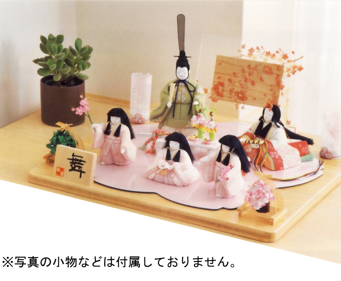 舞さくら子