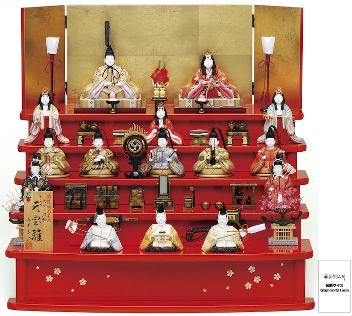 本金 天宝雛15人揃