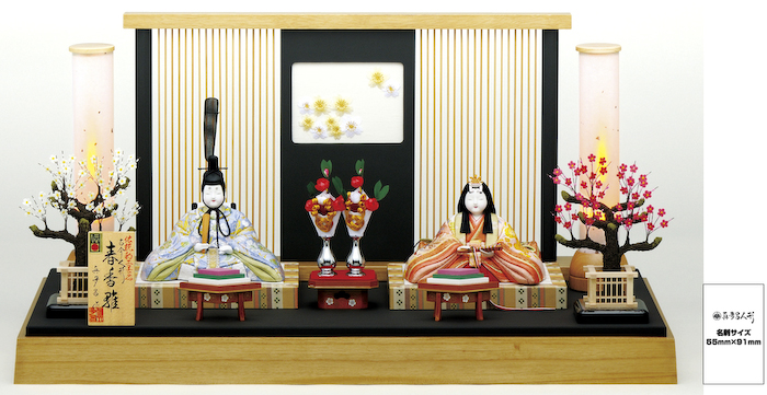 春香雛セット