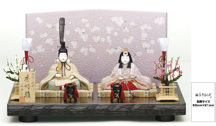 秀明雛セット