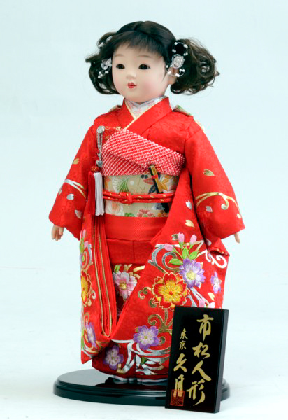 久月 市松人形 金彩友禅 13号　47cm