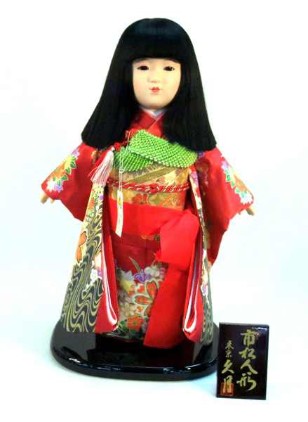久月 市松人形 金彩友禅 13号　47cm