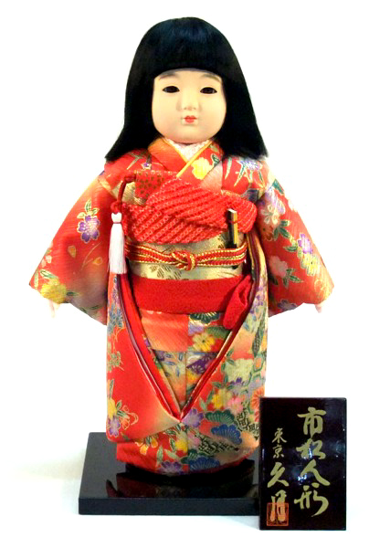 久月 市松人形 友禅 8号　34cm