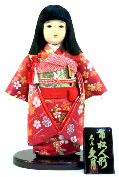 久月 市松人形 友禅 8号　34cm