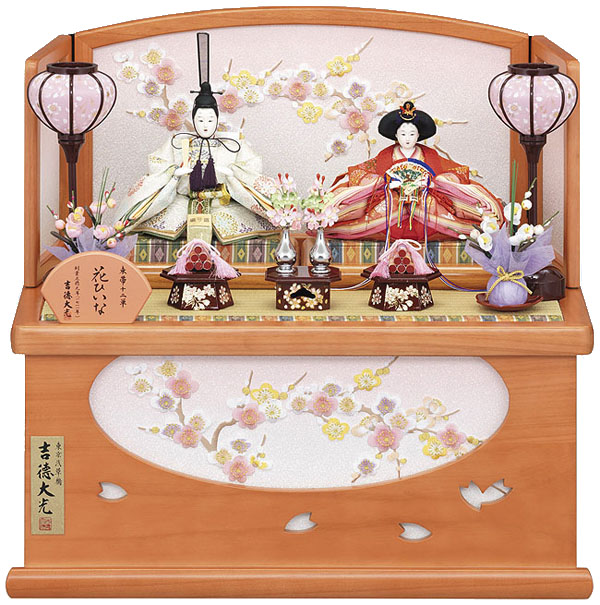 芥子親王 収納飾り 「花ひいな」 【305389】