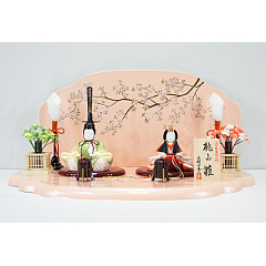 一秀作　雛人形　親王飾り（桃山雛0号・ケース入り）　【H-1】