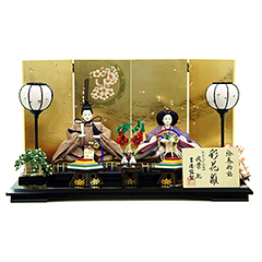 雛人形: 京十番親王飾り 江都みやび 姫君雛