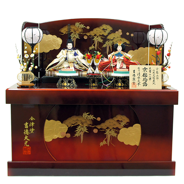 小三五親王 収納箱飾り（会津塗り） 清水文平作 京都物語