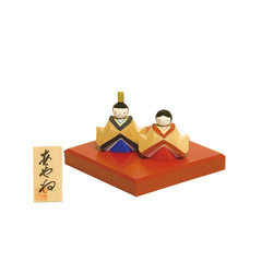 伊予一刀彫 あやね