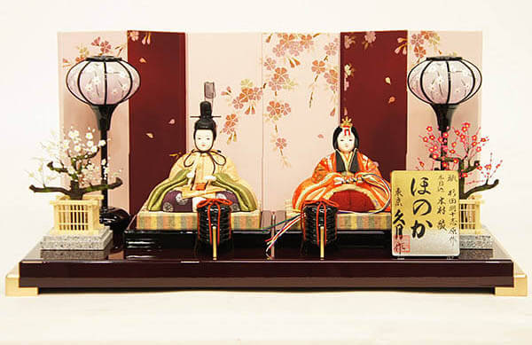 雛人形 | 雛人形、五月人形、こいのぼり、盆提灯のことなら 雛人形 | 雛人形、五月人形、こいのぼり、盆提灯のことなら