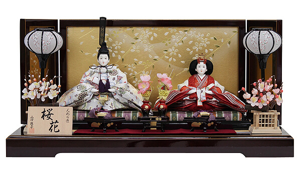 山口政子作　京十二番親王　親王飾り