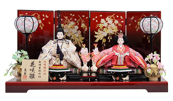 小三五親王　花咲雛　親王飾り