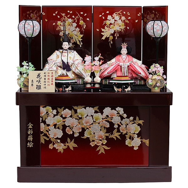 小三五親王　花咲雛　親王収納飾り